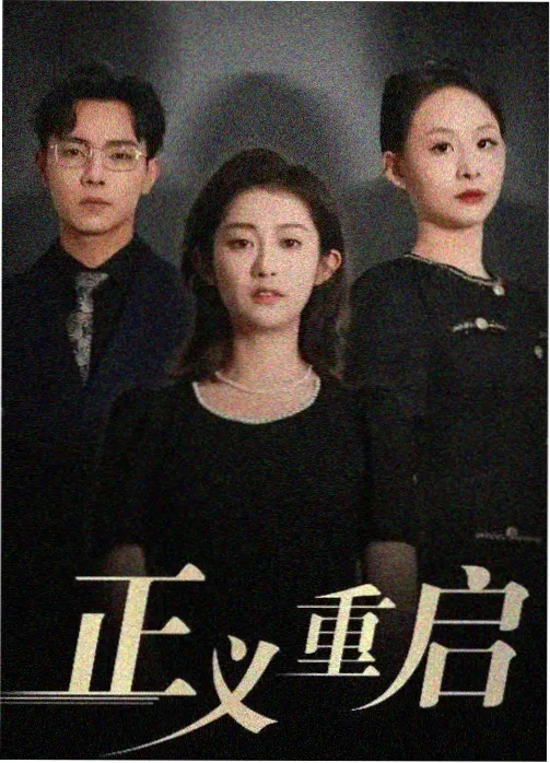 棋谱精讲配图：空棋盘与窗边光线